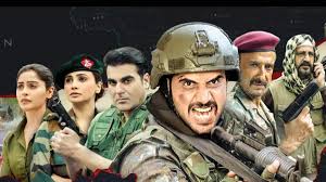 Bihu Attack (2026)